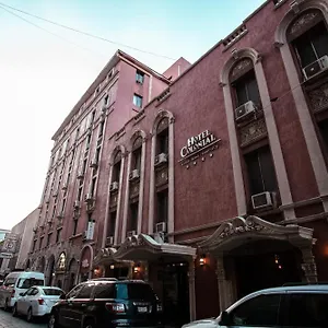 Hotel Colonial Monterrey